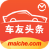 車友頭條