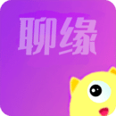 聊緣
