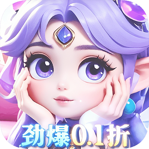 三國(guó)我是主公