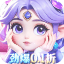 三國我是主公