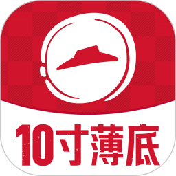必勝客