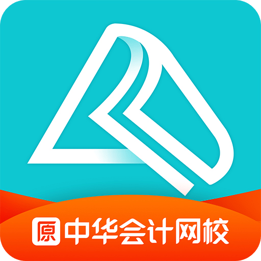 正保會計網(wǎng)校