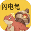 閃電龜