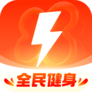樂(lè)刻運(yùn)動(dòng)