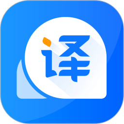風(fēng)云翻譯官