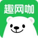 趣網咖