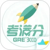 GRE3000詞