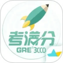 GRE3000詞