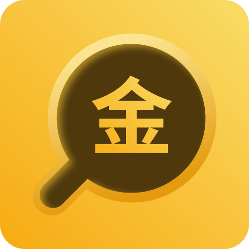 融通金價(jià)查詢