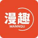 漫趣漫畫