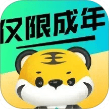 王者兼職