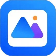 私人加密相冊(cè)管家