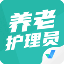 養(yǎng)老護(hù)理員考試聚題庫(kù)