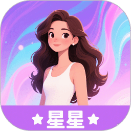 星星壁紙