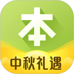 本來生活