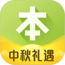 本來(lái)生活