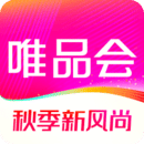 唯品會