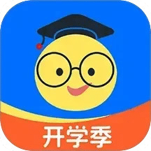組卷