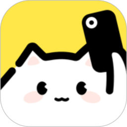小白記賬