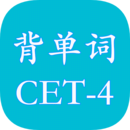 四級(jí)英語(yǔ)單詞