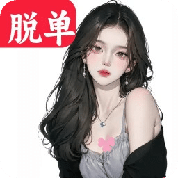 絲聊