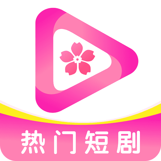 櫻花劇場