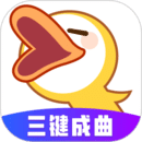 唱鴨