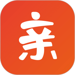 親鄰開門