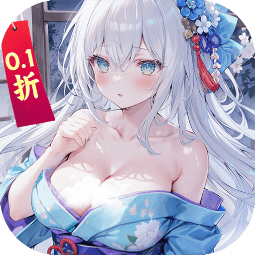 蒼空物語