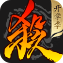 三国杀移动版