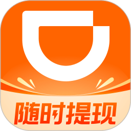 滴滴車主