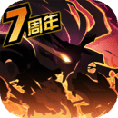 超進(jìn)化物語