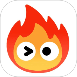 小火苗