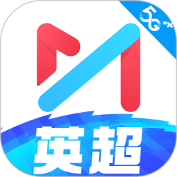咪咕視頻