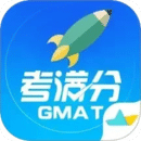GMAT考滿分