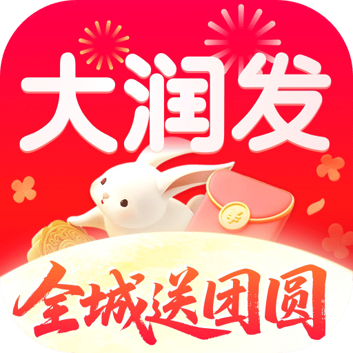 大潤發(fā)優(yōu)鮮