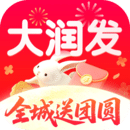 大潤發(fā)優(yōu)鮮