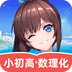 歐拉AI學(xué)