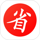 買(mǎi)什么都省
