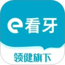 e看牙