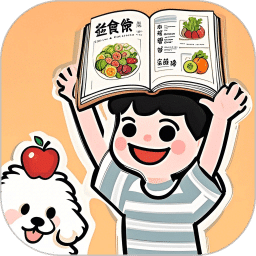 減脂輕食譜