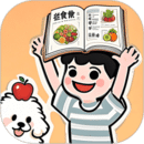減脂輕食譜