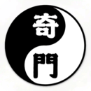 奇門遁甲排盤