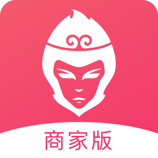 俺來也商家版