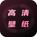 手機壁紙