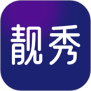 靚秀