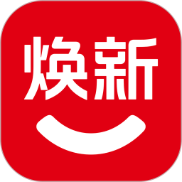 煥新生活