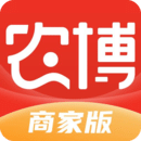 農(nóng)博商家版