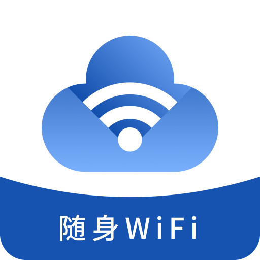 無(wú)線網(wǎng)絡(luò)寶