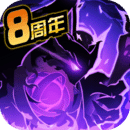 超進(jìn)化物語(yǔ)